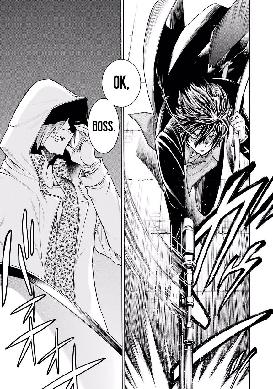 Murcielago chapter 51 page 11