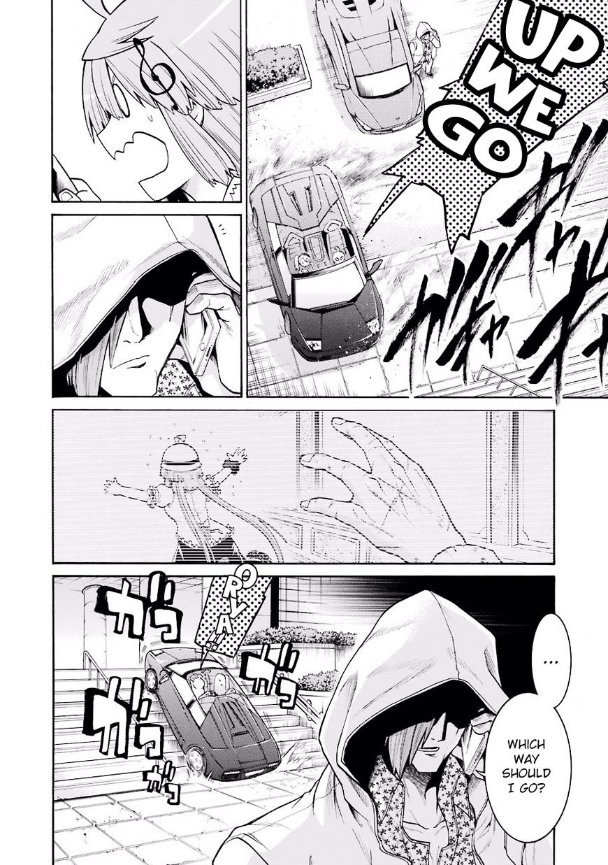 Murcielago chapter 51 page 12