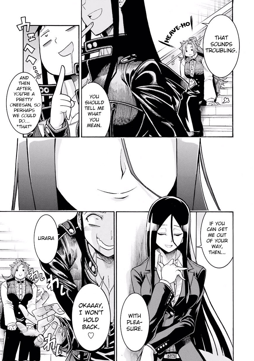 Murcielago chapter 51 page 15