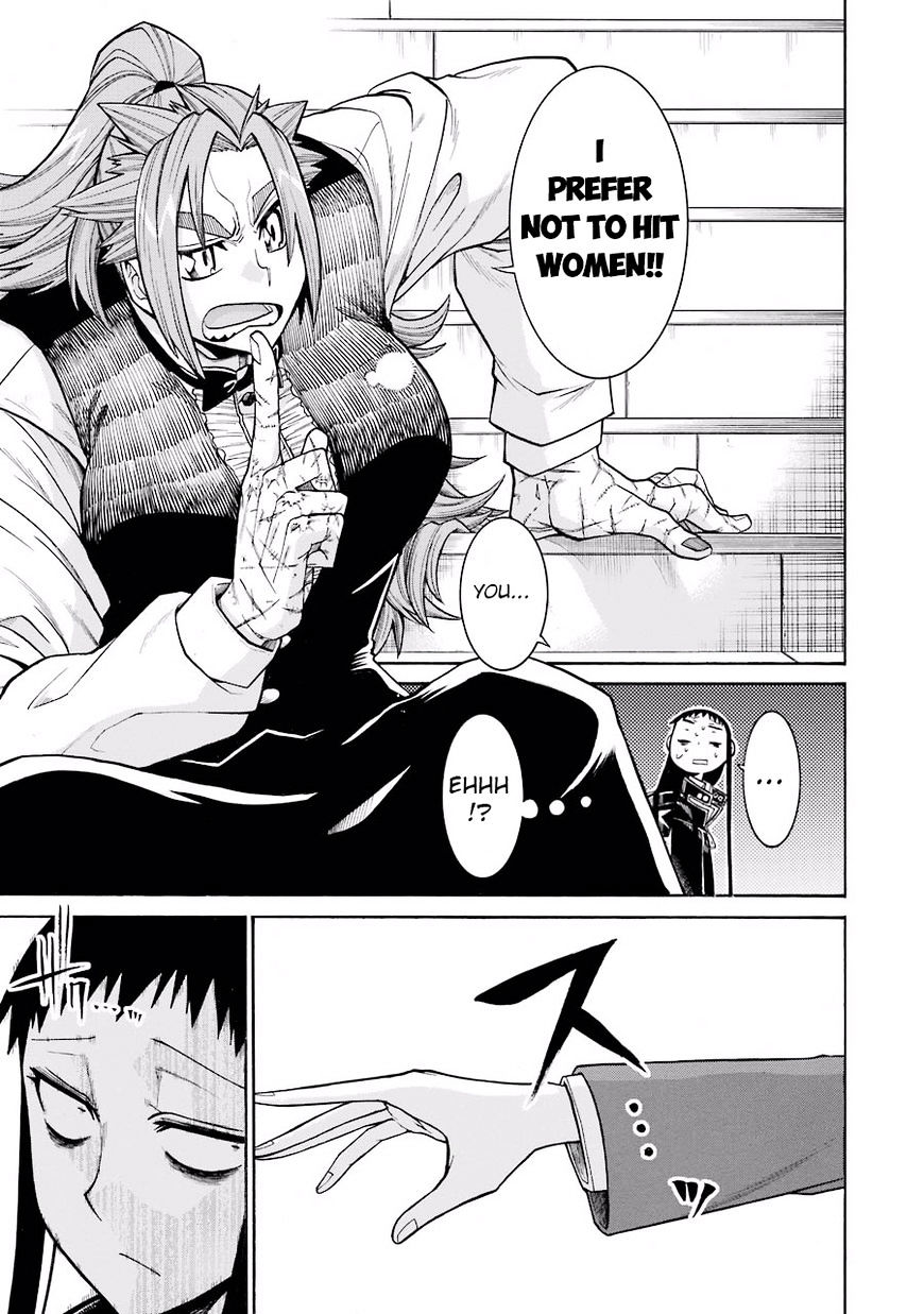 Murcielago chapter 51 page 17