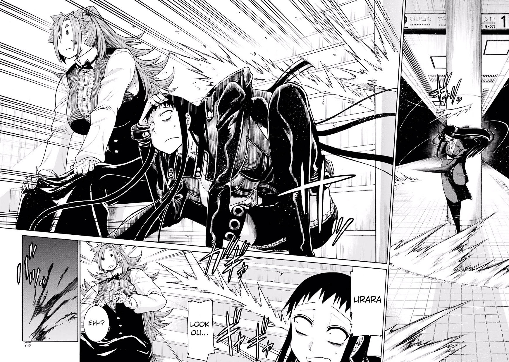 Murcielago chapter 51 page 19