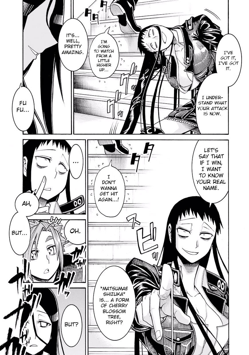 Murcielago chapter 51 page 21