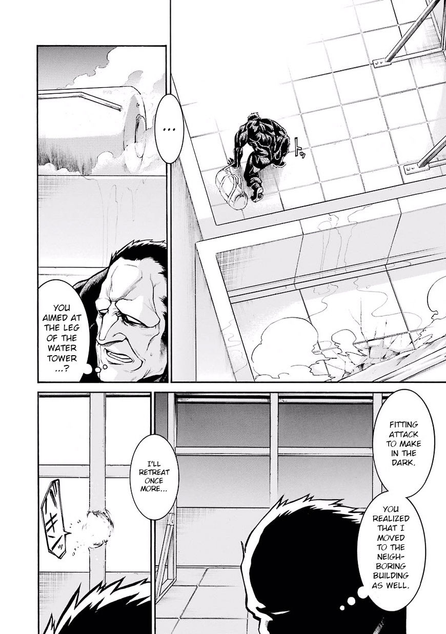 Murcielago chapter 51 page 4