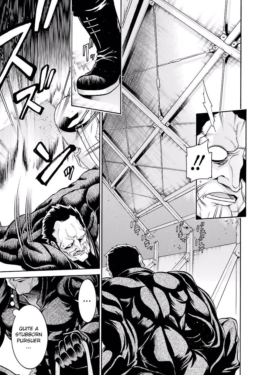 Murcielago chapter 51 page 5