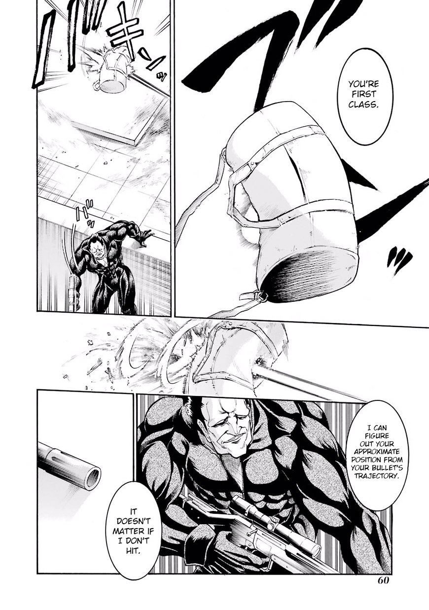 Murcielago chapter 51 page 6