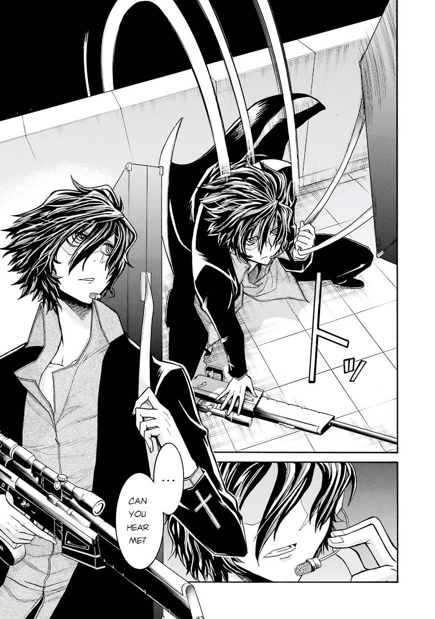 Murcielago chapter 51 page 9