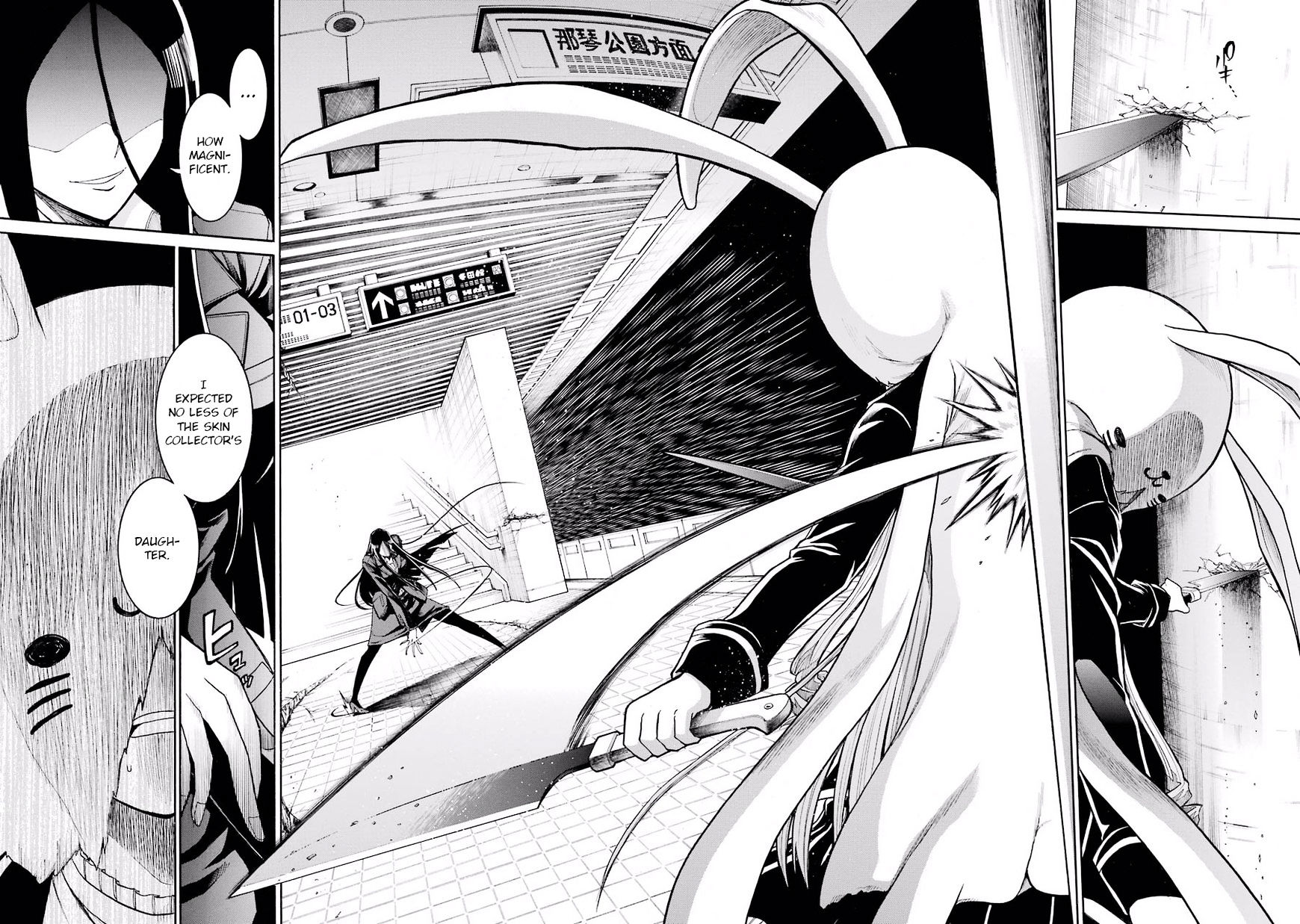 Murcielago chapter 52 page 10