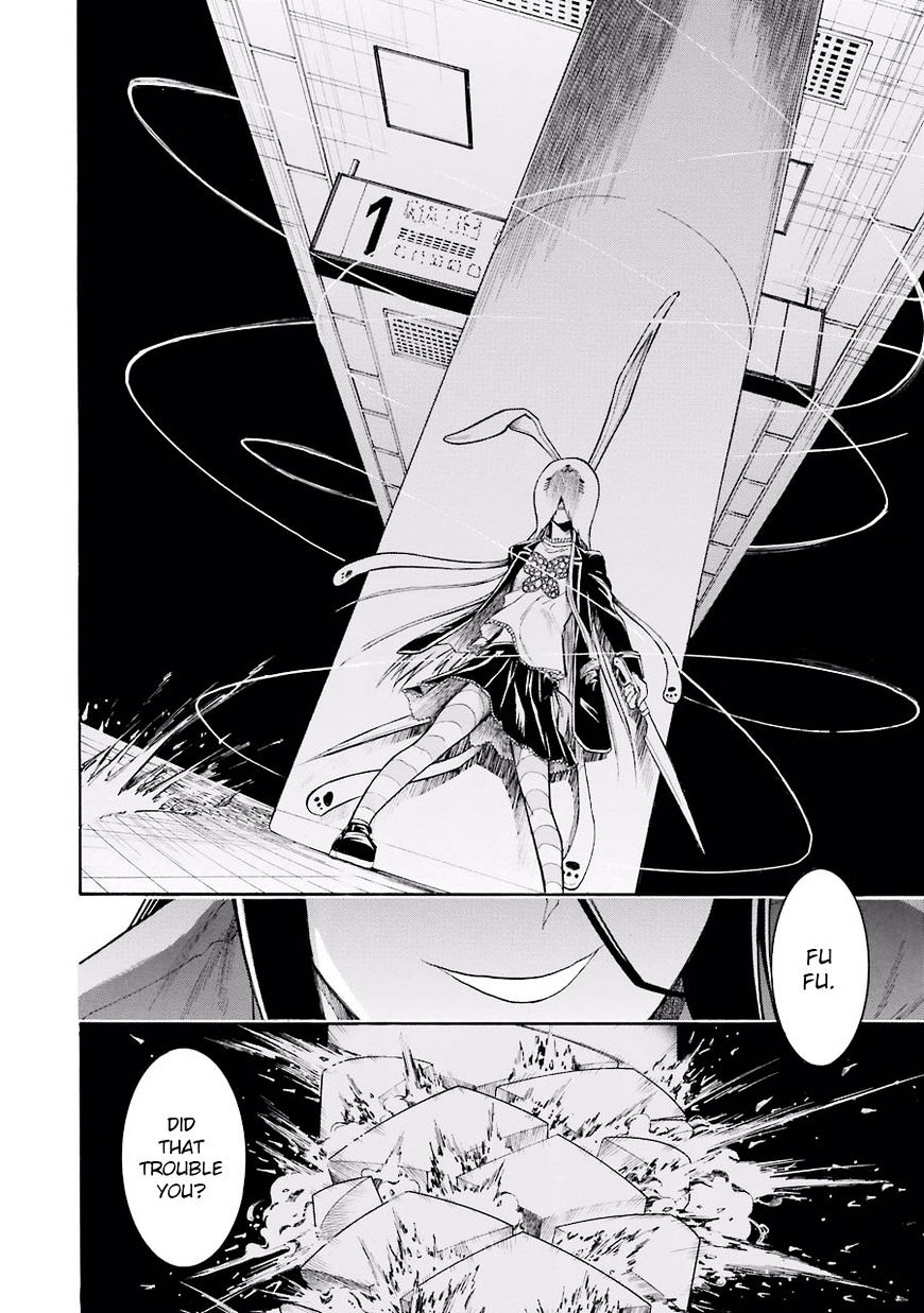 Murcielago chapter 52 page 11