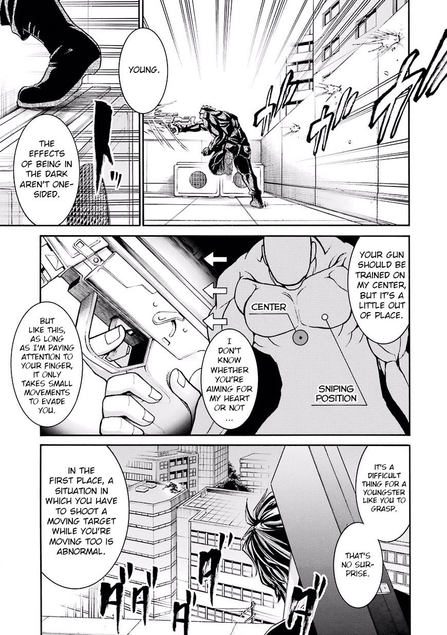 Murcielago chapter 52 page 14