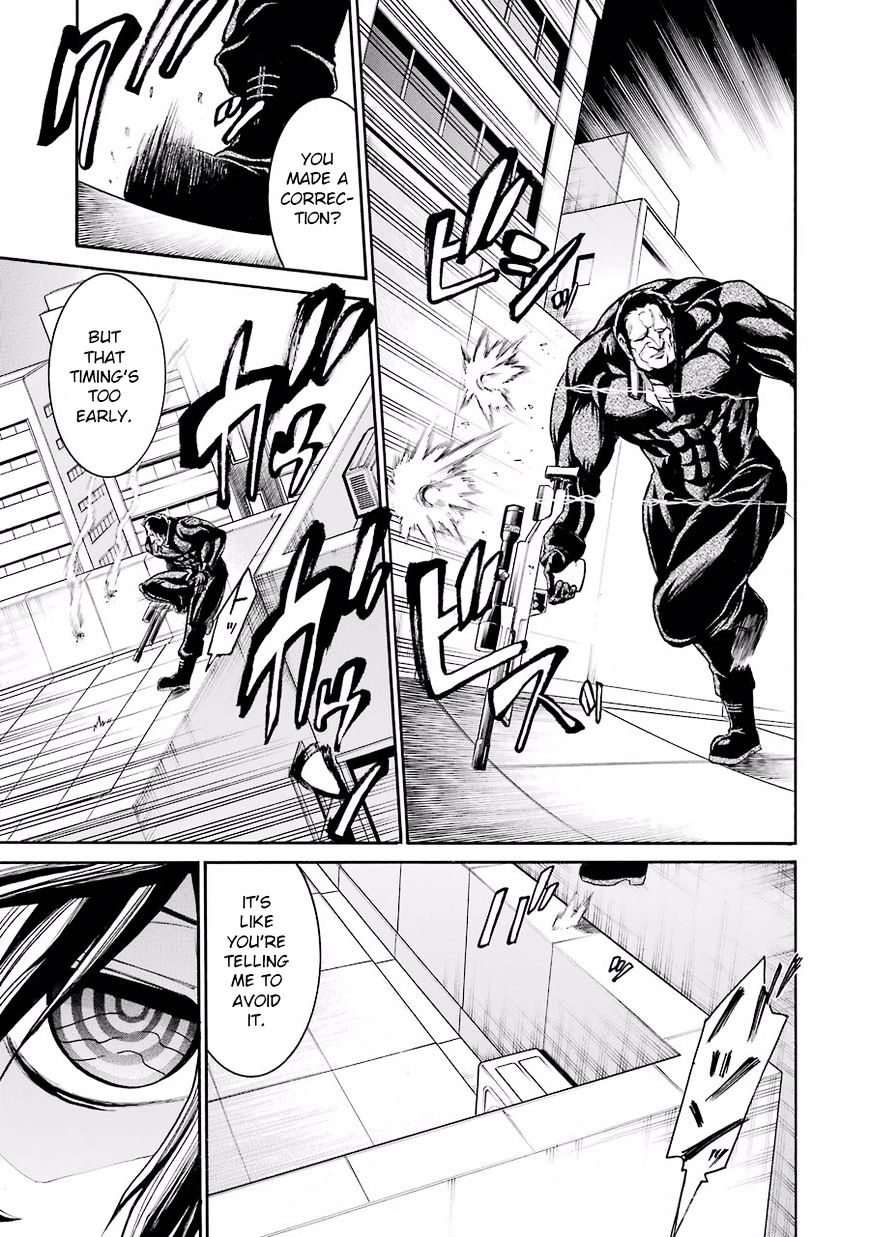 Murcielago chapter 52 page 16