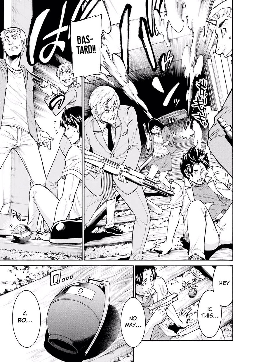 Murcielago chapter 52 page 3