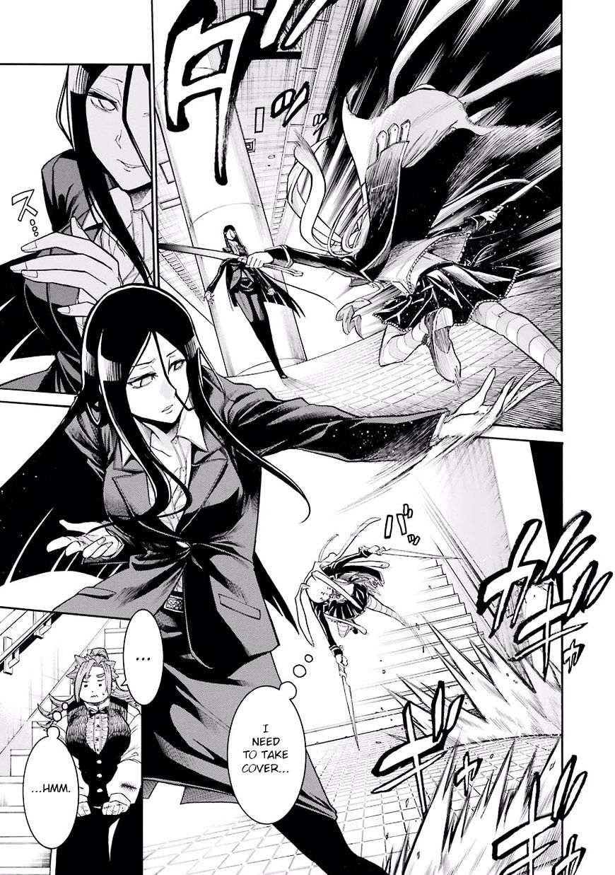 Murcielago chapter 52 page 7