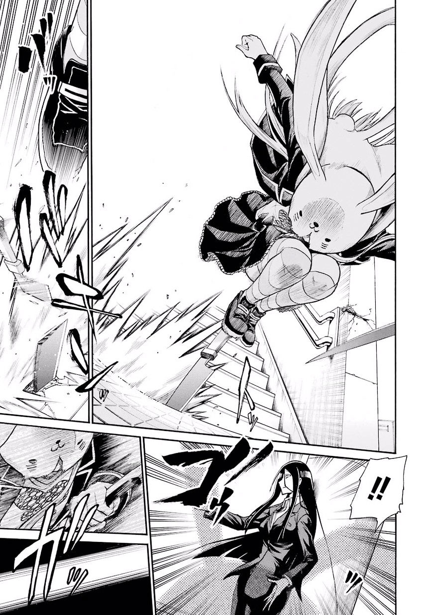 Murcielago chapter 52 page 9