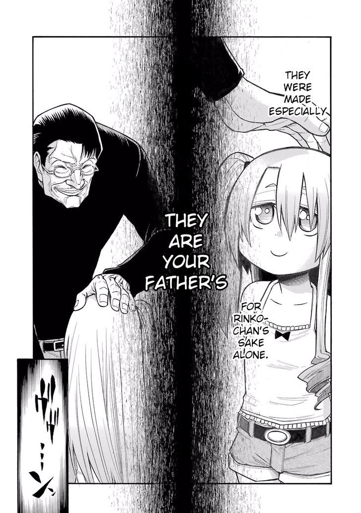 Murcielago chapter 53 page 11