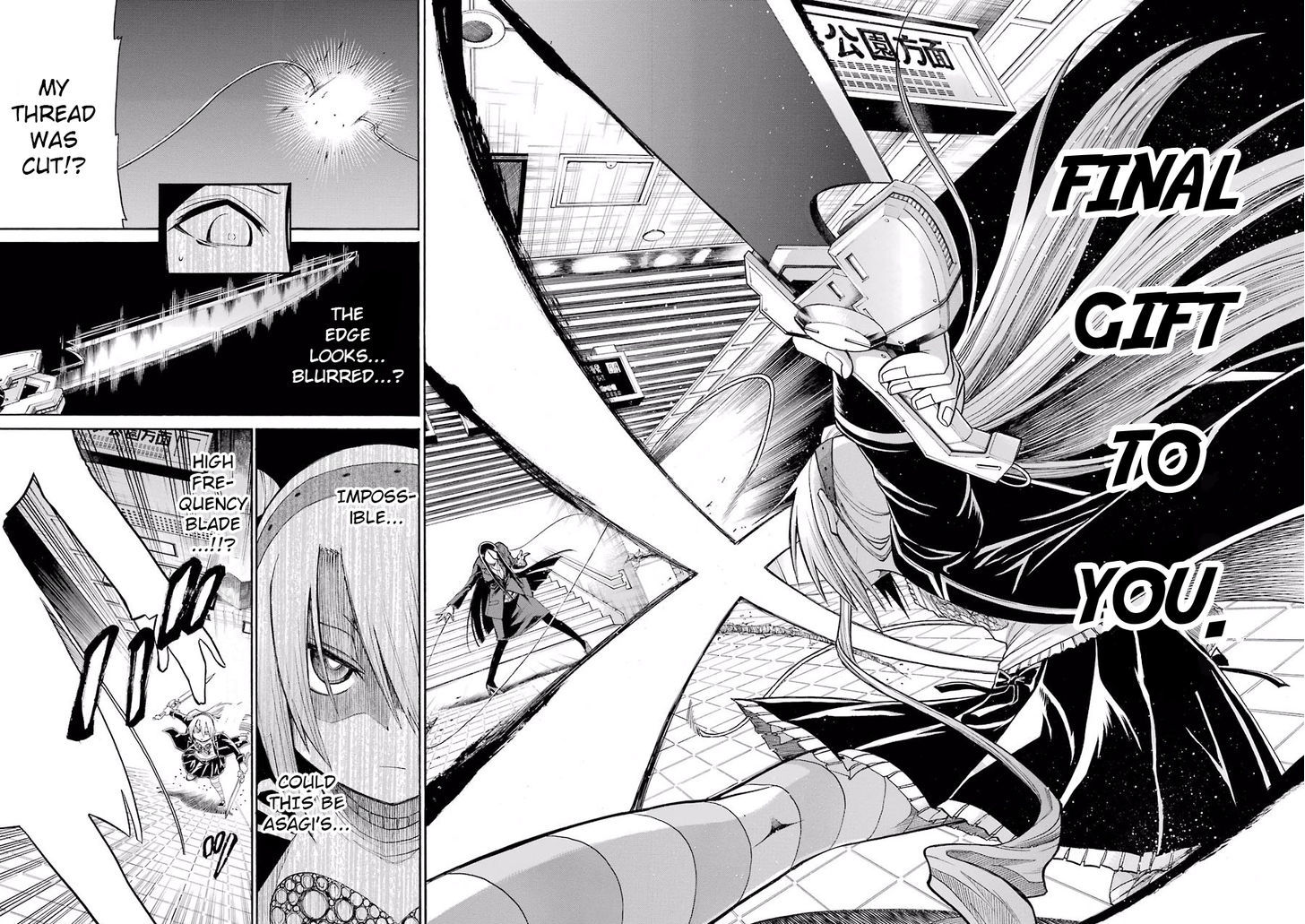 Murcielago chapter 53 page 12