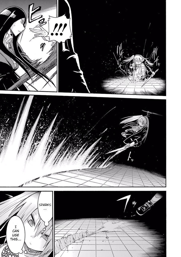 Murcielago chapter 53 page 14