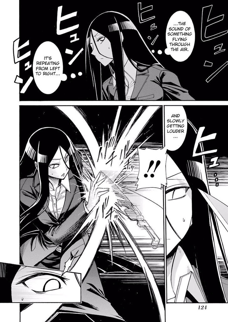 Murcielago chapter 53 page 17