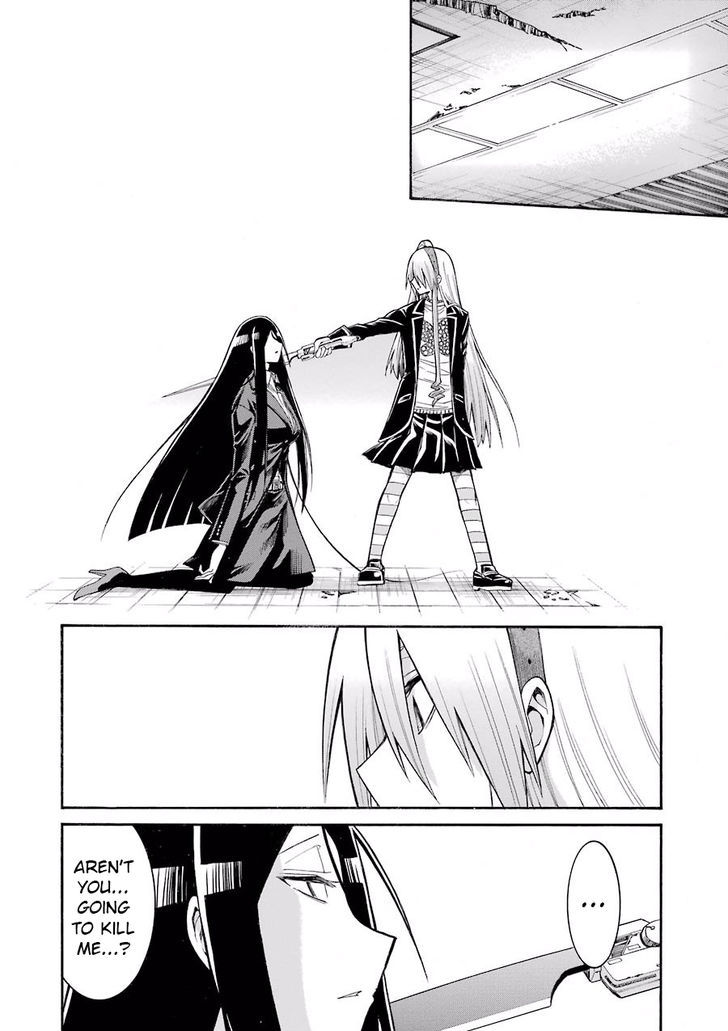 Murcielago chapter 53 page 20