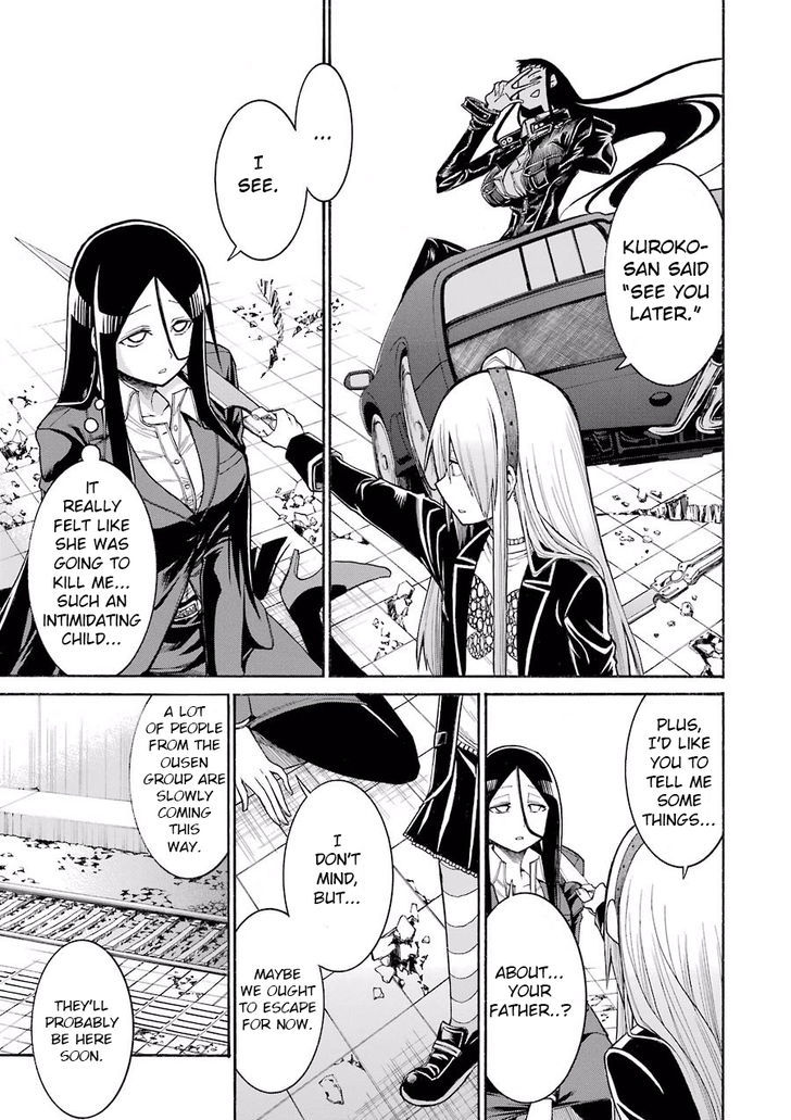 Murcielago chapter 53 page 21