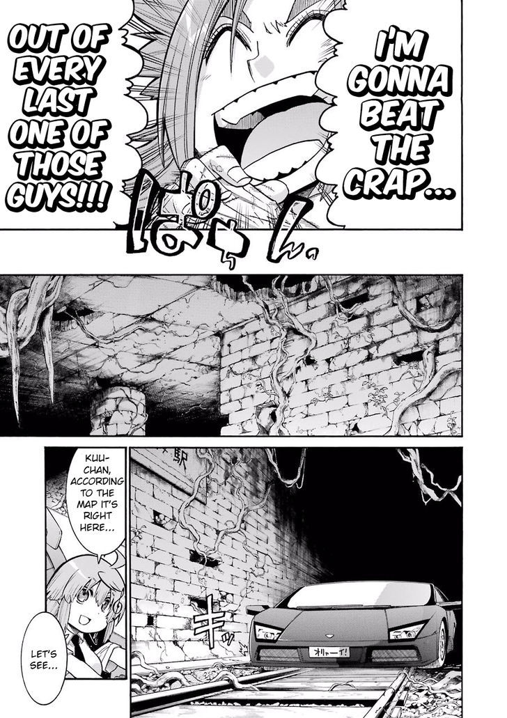 Murcielago chapter 53 page 23