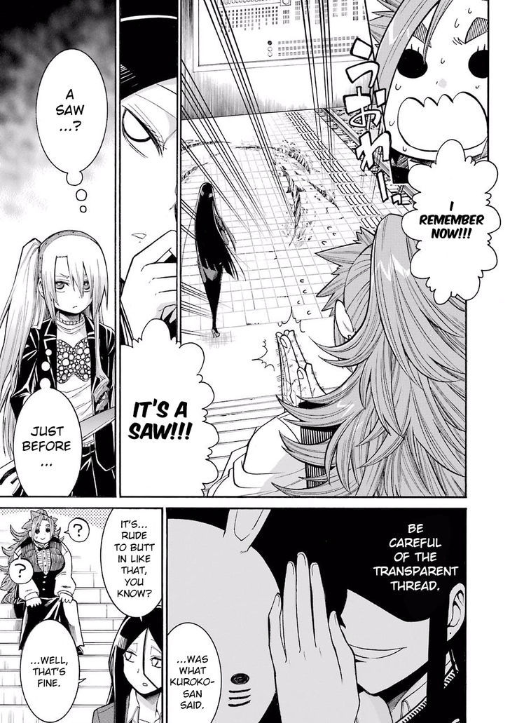 Murcielago chapter 53 page 5