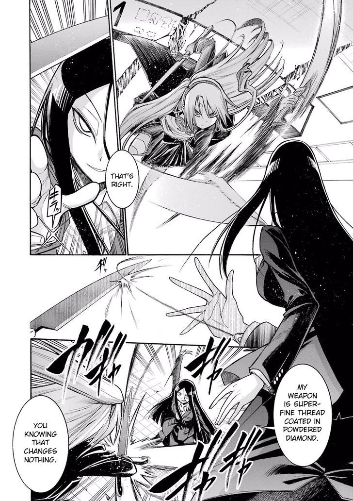 Murcielago chapter 53 page 6