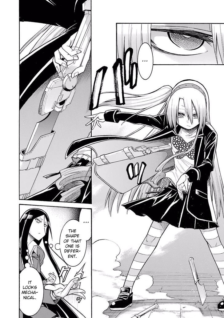 Murcielago chapter 53 page 8