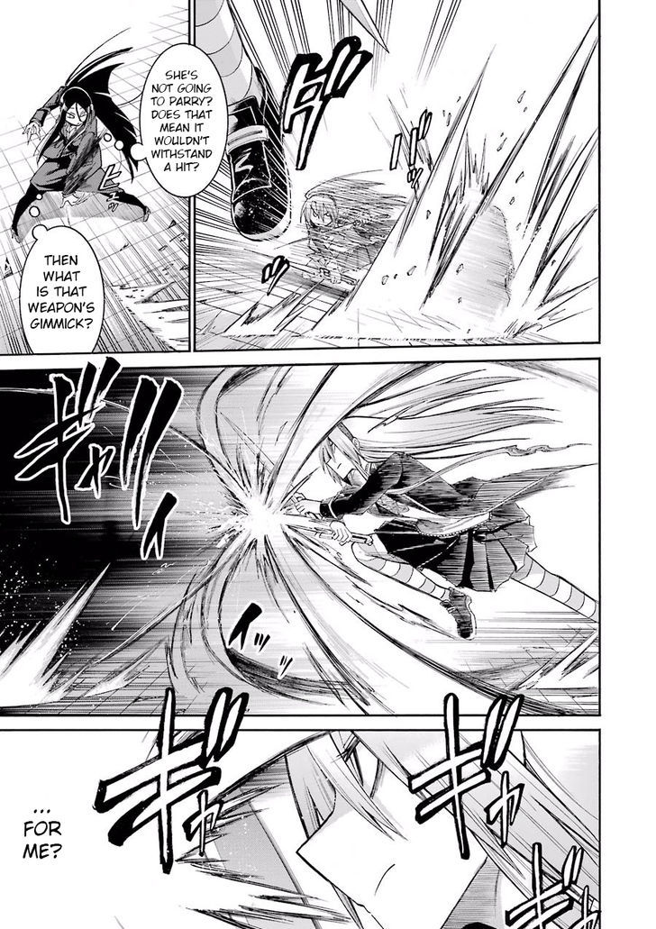 Murcielago chapter 53 page 9