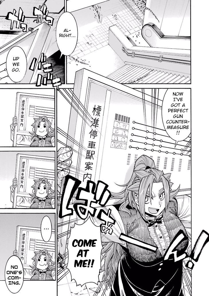 Murcielago chapter 54 page 10