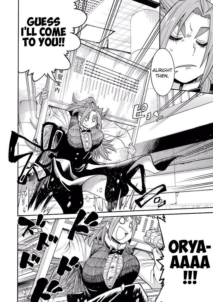 Murcielago chapter 54 page 11