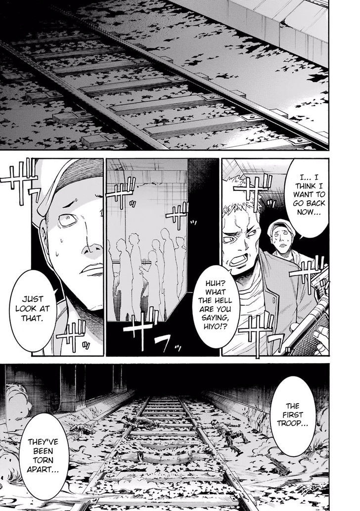 Murcielago chapter 54 page 12