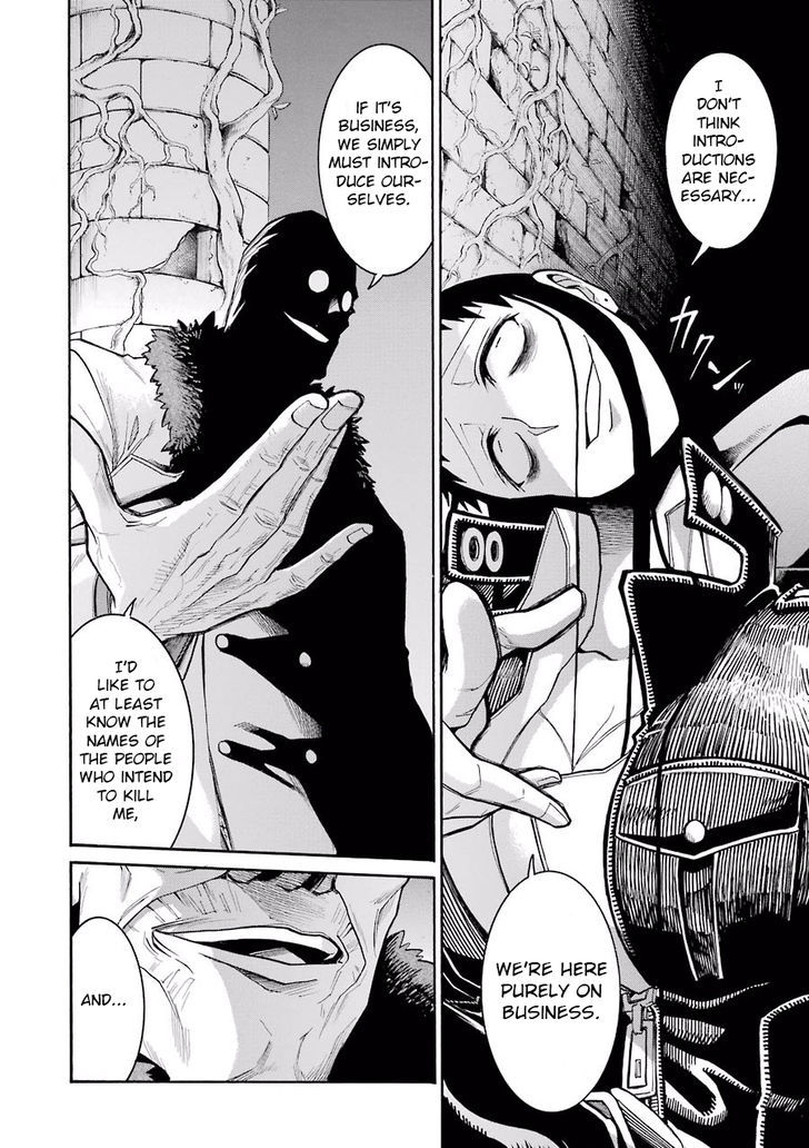 Murcielago chapter 54 page 7