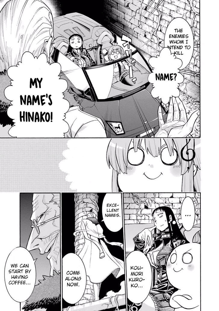 Murcielago chapter 54 page 8