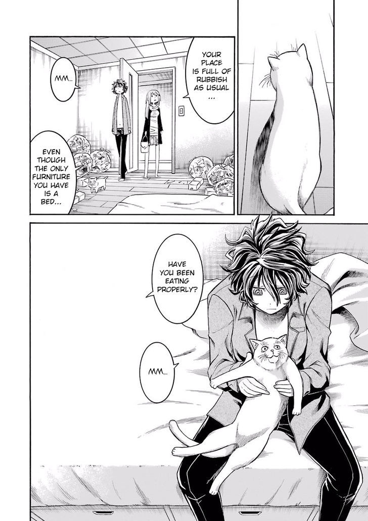 Murcielago chapter 55.5 page 3