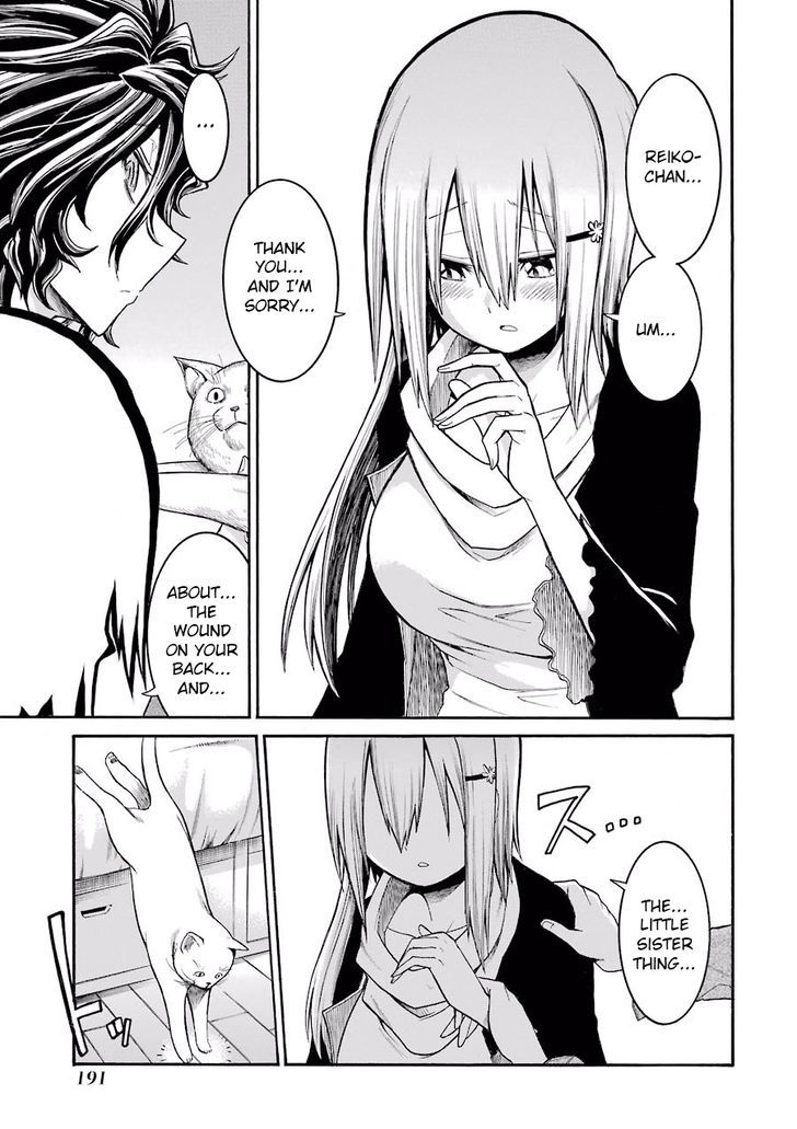 Murcielago chapter 55.5 page 6