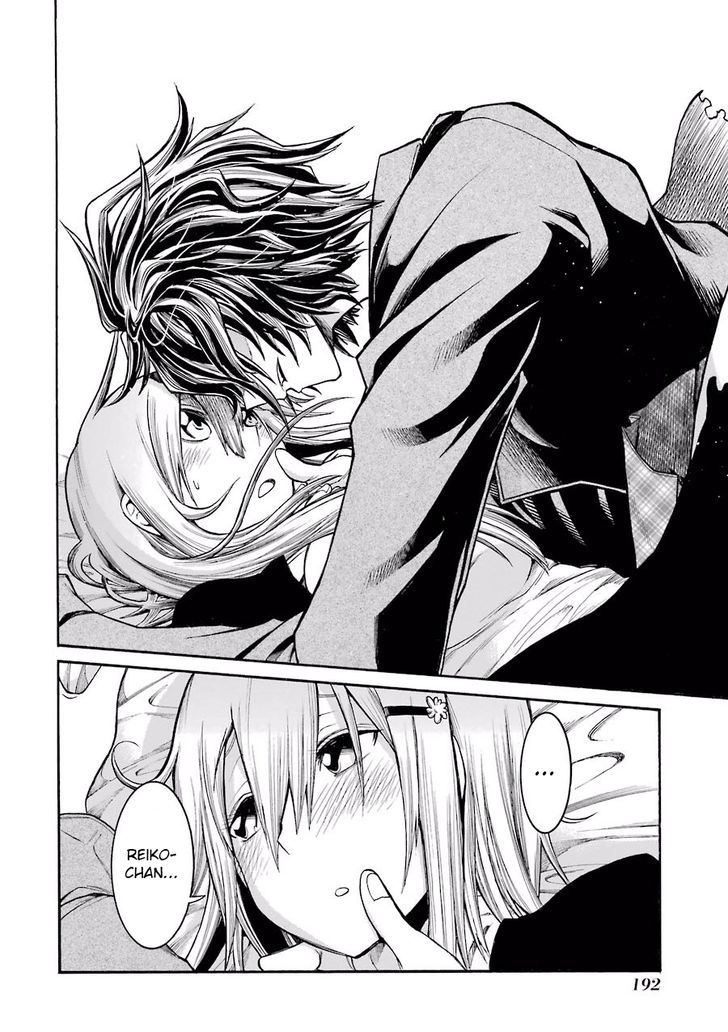 Murcielago chapter 55.5 page 7