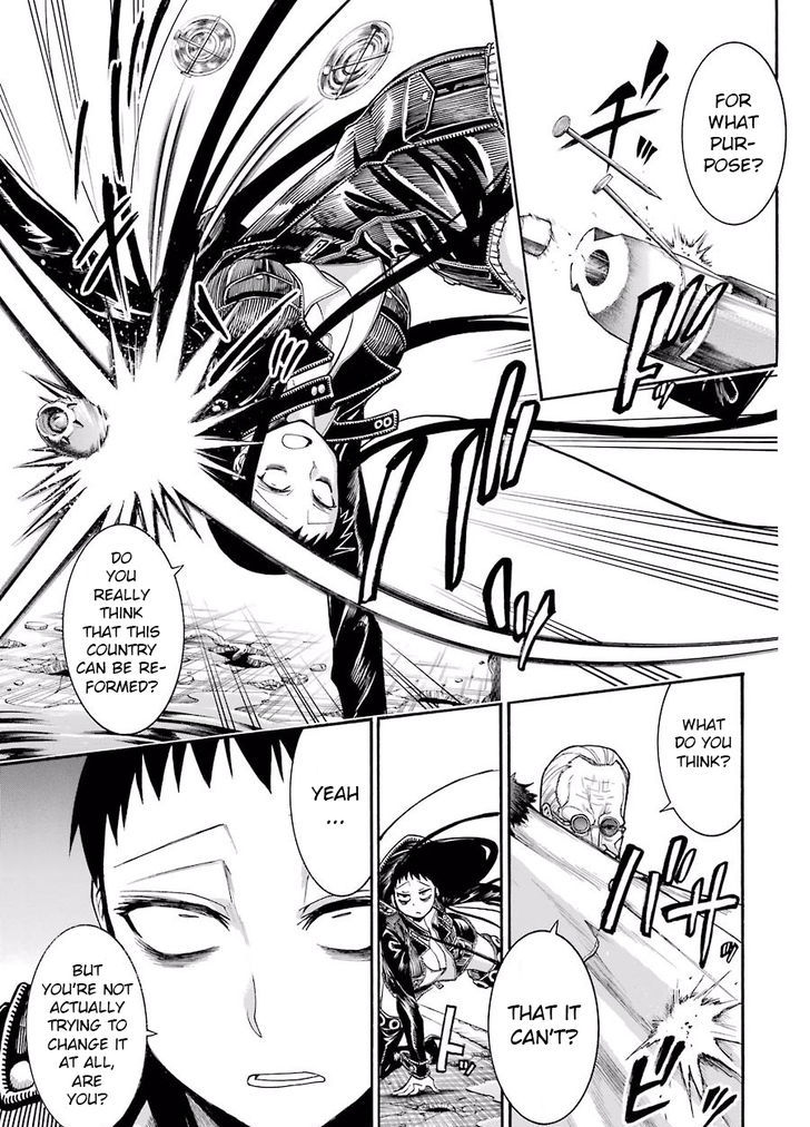 Murcielago chapter 55 page 13