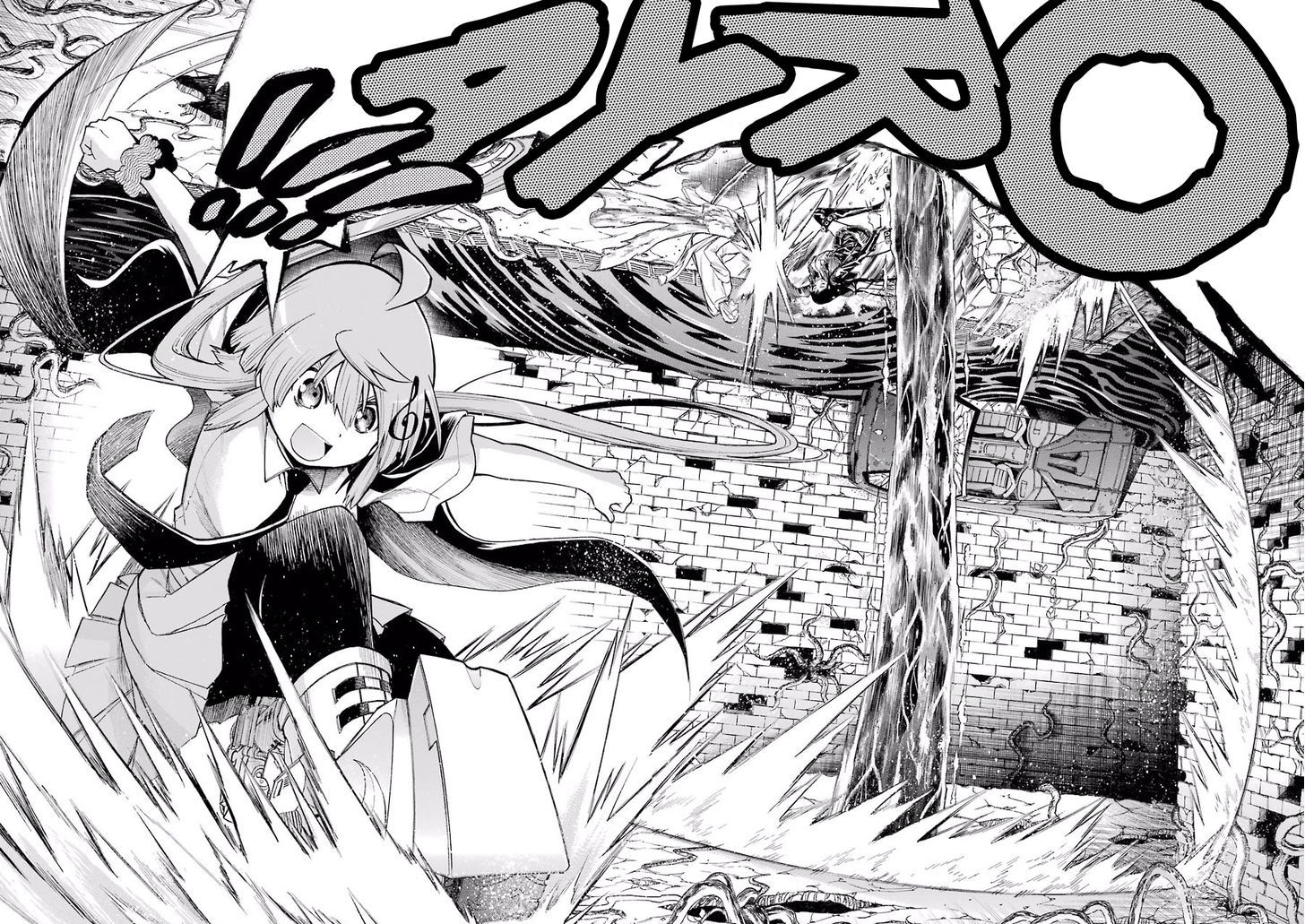 Murcielago chapter 55 page 20