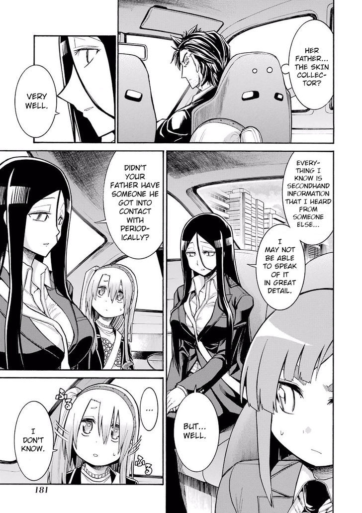 Murcielago chapter 55 page 22