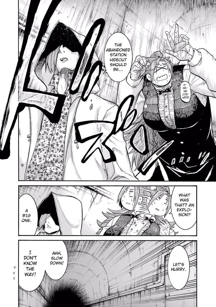 Murcielago chapter 55 page 6