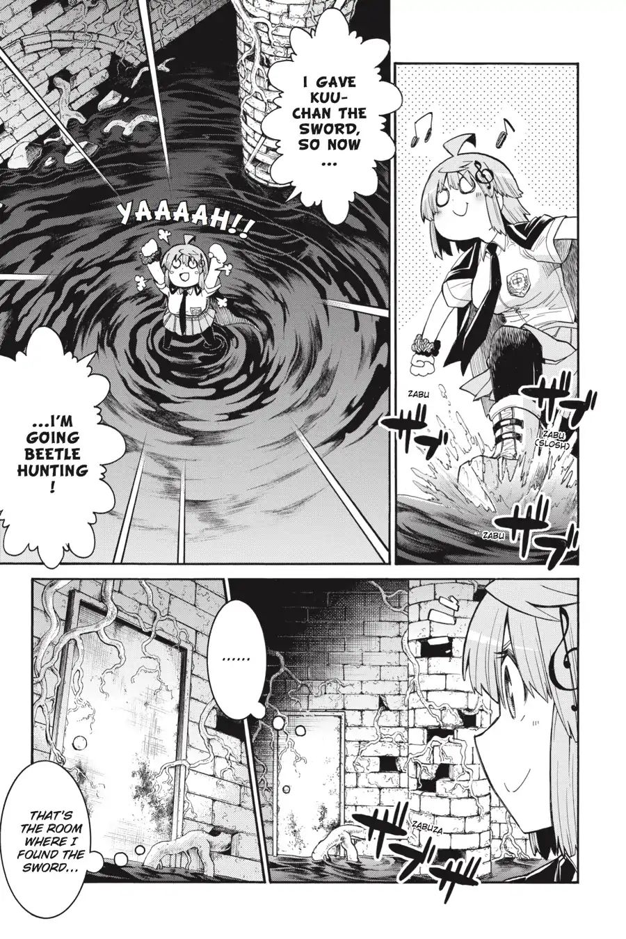 Murcielago chapter 56 page 14