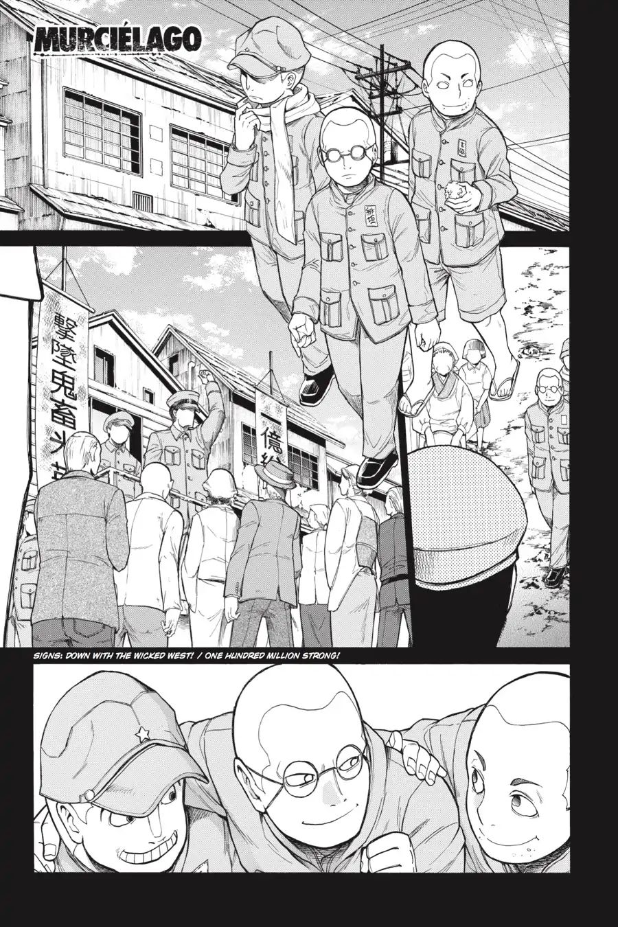 Murcielago chapter 57 page 1