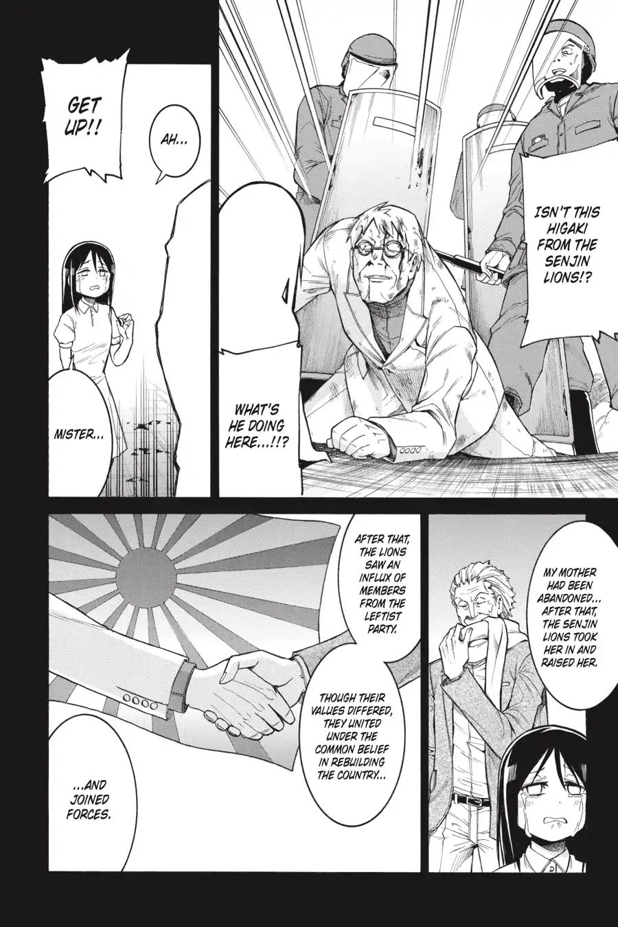 Murcielago chapter 57 page 12