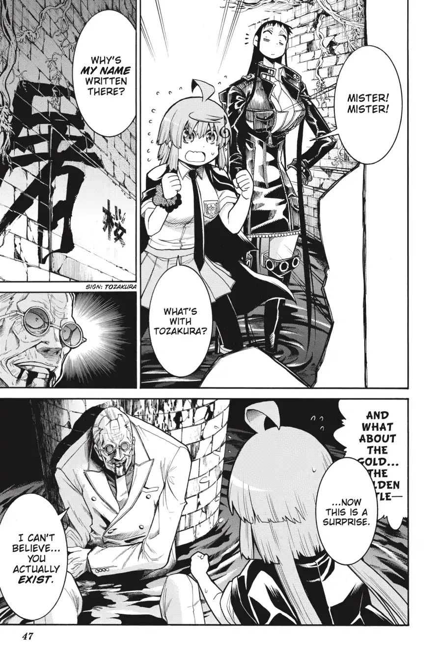 Murcielago chapter 57 page 18