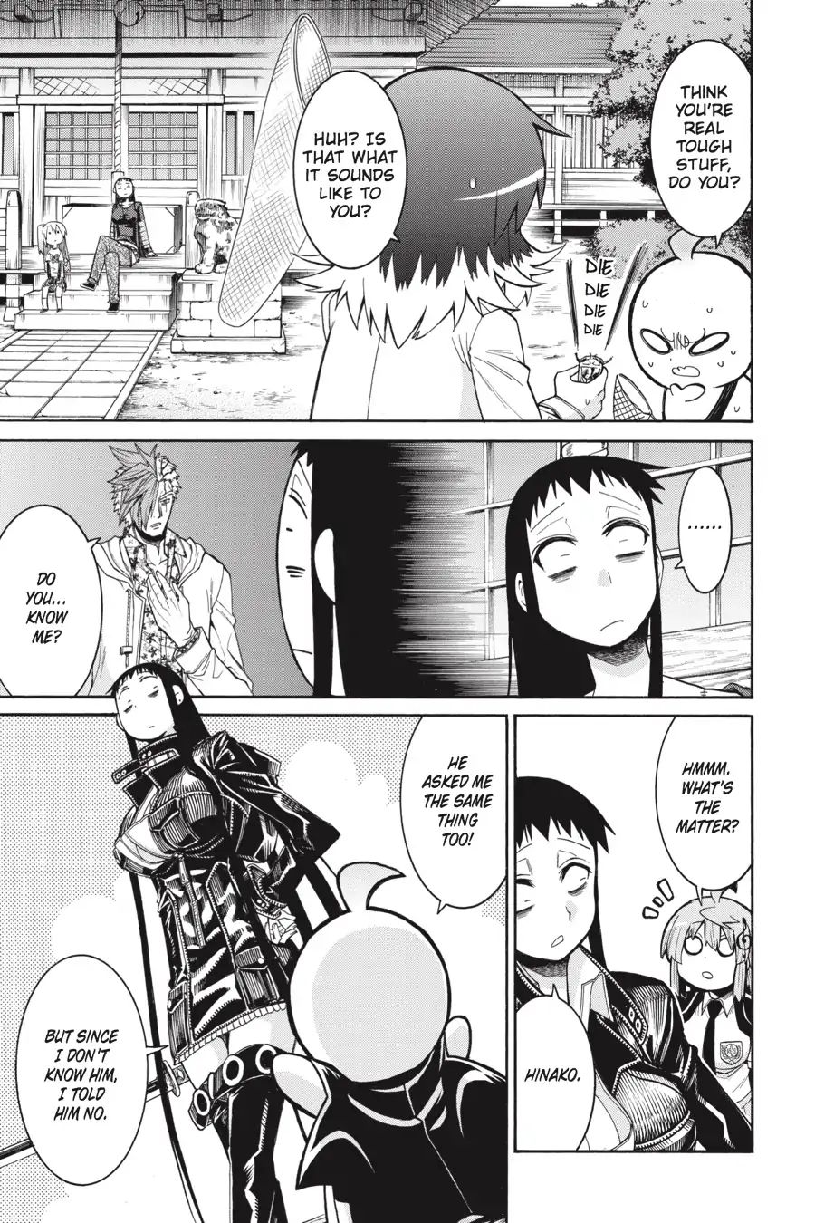 Murcielago chapter 57 page 24