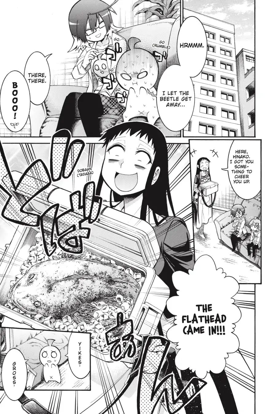 Murcielago chapter 58 page 13