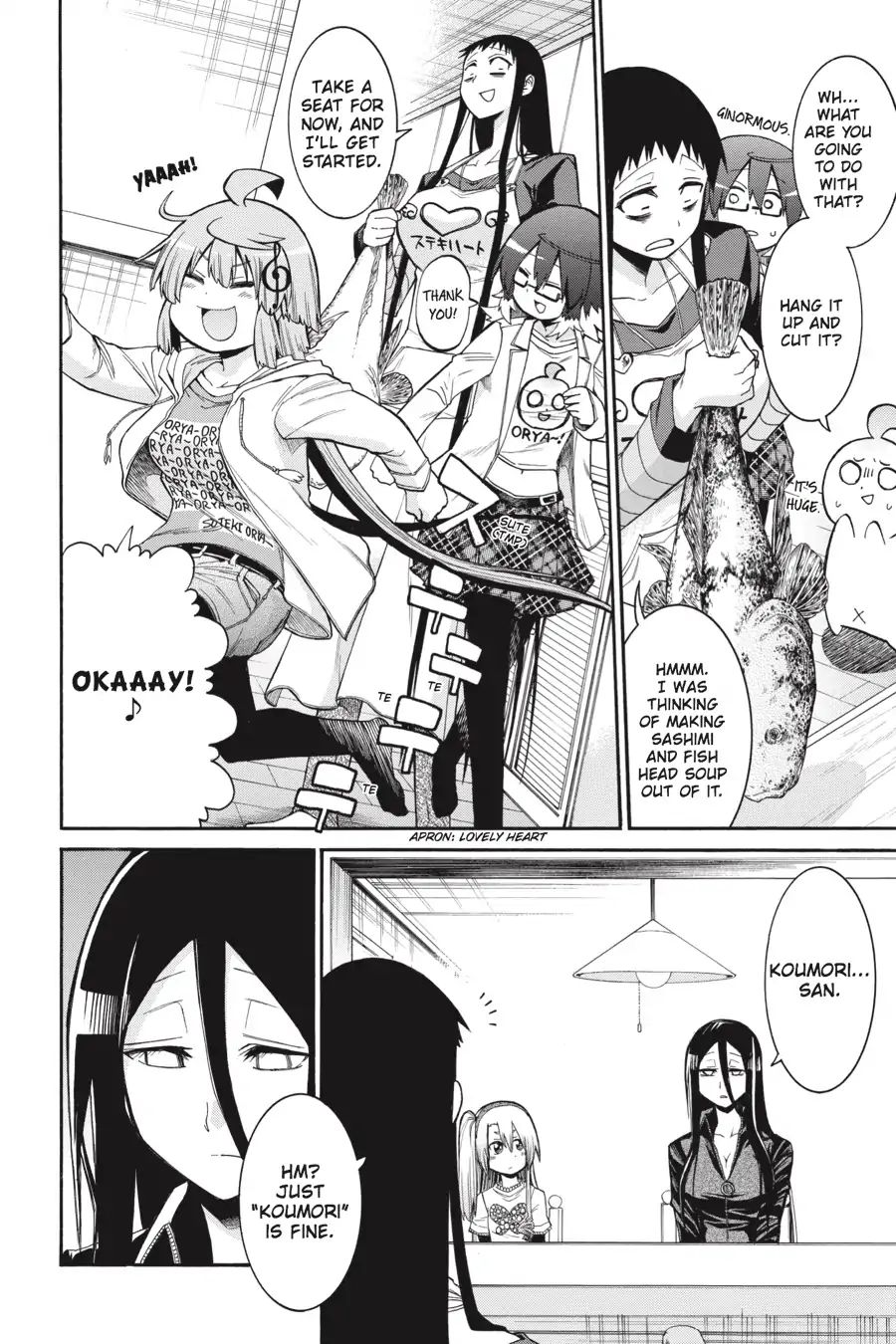 Murcielago chapter 58 page 14