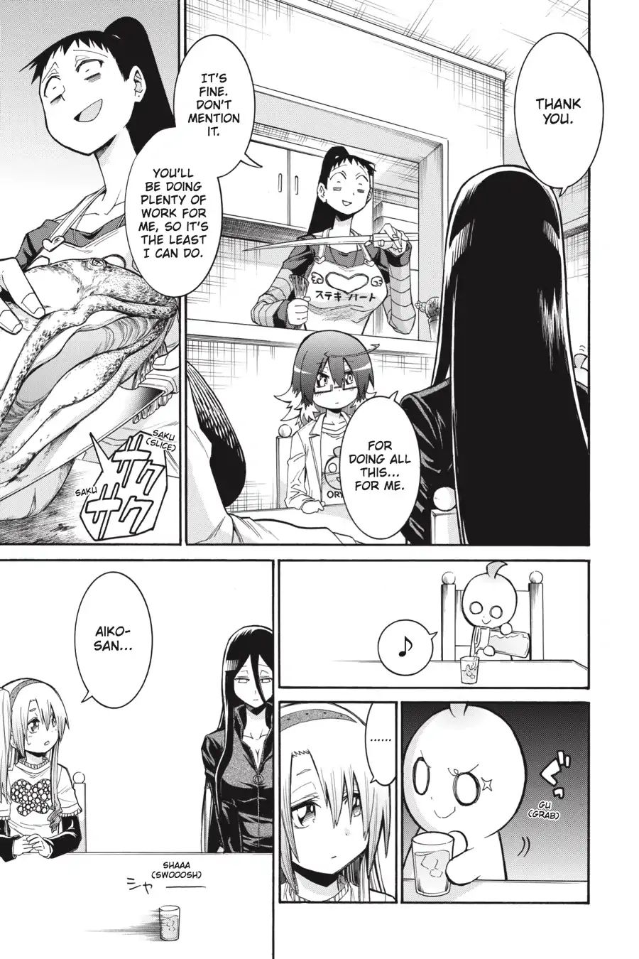 Murcielago chapter 58 page 15