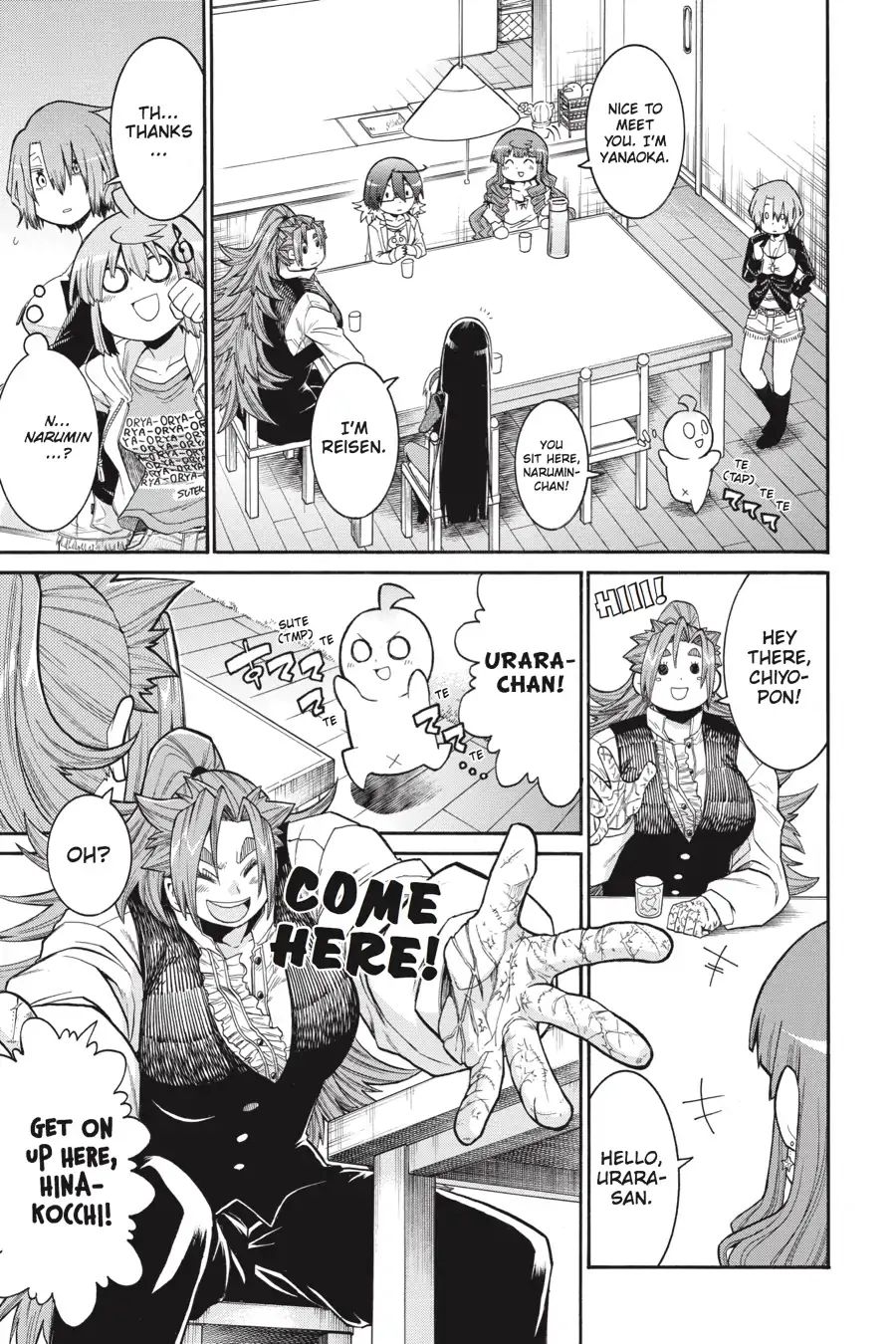 Murcielago chapter 58 page 19