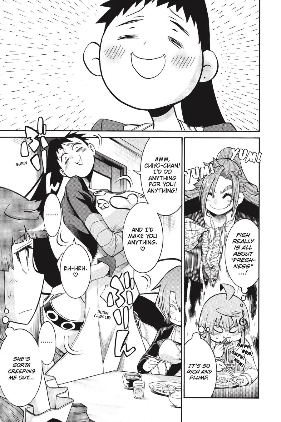 Murcielago chapter 58 page 23